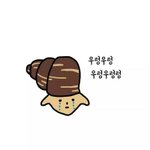 [댓글부탁해] 판녀들 <b>생일</b> <b>당일</b>날 뭐해??