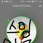 [방탄소년단] 스밍<b>권장</b> 목록 좀 줘