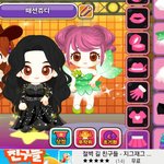 [댓글부탁해] 나 쥬디로 트와이스 만들어봄ㅋㅋㅋㅋ