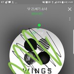 [방탄소년단] 이삐들 스밍