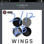 [방탄소년단] 이삐<b>들</b> <b>왜</b> 동그라미야..?