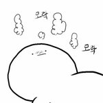 손 보들보들 해지는 법