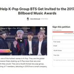 [방탄소년단] 나이거타싸에서본건데