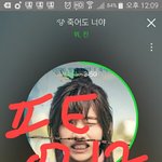 [방탄소년단] 아무도 반응없길래