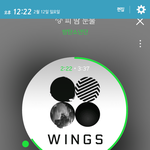 [방탄소년단] <b>개별</b>곡살때 앨범 전곡다사야해??