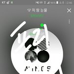 [방탄소년단] 이삐들 나 <b>프리</b>클럽 쓰고 있는데