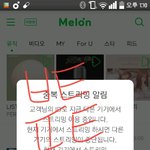[방탄소년단] <b>프리</b>클럽 쓰고있는데 질문!