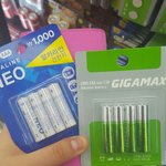 [이삐] 다2소 건전지 뭐<b>사야</b>돼ㅠㅠ??