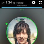 [방탄소년단] 자정되면"봄날"노래들으면서스밍목록채워