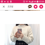 옷 색좀 골라줭!