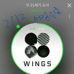 [방탄소년단] 컴백스밍할때