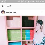 [EXO] 와 홈마 <b>인별</b> 보다가.....