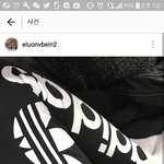 아디다스 이거 있잖아