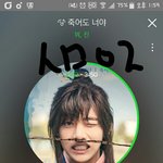 [방탄소년단] 이삐들아 우리 뮤비좀만<b>참자</b>
