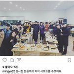 [BTOB] <b>창</b>솝이를찾아라