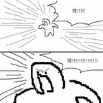 남녀<b>분반</b>해본애들아