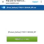 [EXO] 짹에 낰ㅂ낰 이거 다운받으면 어디서 여는거임