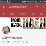 [댓글부탁해] 다들 좋아하는 <b>유투</b>버들 적고가장~