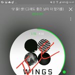 [방탄소년단] <b>배우</b> 김태태