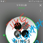 [방탄소년단] 이번에 스밍 진짜 열심히 돌리자