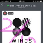 [방탄소년단] 아개떨려 나늦덕이라 컴백준비처음이야 학학
