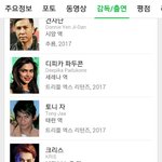 [EXO] <b>XXX</b>에 판판나옴