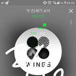 [방탄소년단] 정국이 커버곡중에 도깹이 <b>ost</b>도 불렀었ㅇ?