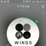 [방탄소년단] 9시간 정도 남았다..