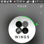 [이삐] 콘서트 밤샘 질문좀,,!!