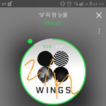 [방탄소년단] 오늘 이삐들 12시 넘어서의 <b>근황</b>예측