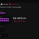 [방탄소년단] 태태앱 <b>별명</b> 보라하트말야