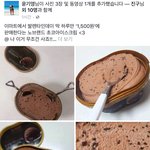 [ㅋㅋㅋㅋㅋ] 페<b>xx</b>북 이거 머야ㅋㅋㅋ;