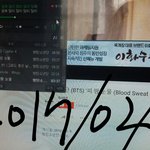 [방탄소년단] 컴퓨터로는 <b>노래</b>들으면서 <b>목록</b>을 어떻게 짜..?