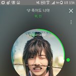 [방탄소년단] 이제 뮤비 보러 가!