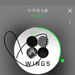 [방탄소년단] 섹숀티비 애들ㄱ!!!