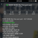 [NCT] 유툽에 <b>누</b>가 해찬이 하이파이브 장인이라고