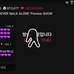 [방탄소년단] 얘들아 프리브슈 대기창 <b>컴터로</b> 못봐?