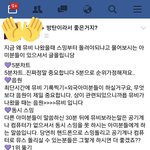 [방탄소년단] 이삐들 무조건! 스밍먼저>>>뮤비