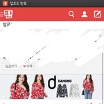 이거 내가 <b>민감</b>한 거니