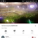 [EXO] 얘들아 이거 <b>보삼</b>