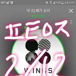 [방탄소년단] 영업글을 쓰면 안되는 이유 정확하게 얘기할게