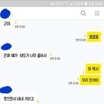 [EXO] 어떤 스텝이 민석이같은 아이돌 첨 <b>본대</b>ㅋㅋ