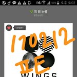[방탄소년단] 나 봄날 티저보고 입덕했는데..스밍 이케 하는거 맞어...