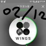 [방탄소년단] 스밍질문!