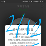[방탄소년단] 근데 이번에