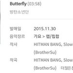 [방탄소년단] 버플도 <b>힙합</b> 장르였구나..