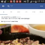 [EXO] 야 이거 고딩 혼자 만들어 먹을 수 있을 정도지?