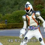 [조언부탁해] 나 내일이 예비소집 겸 반배치고<b>산데</b>