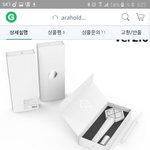 [EXO] ㅁㅊ 오바다