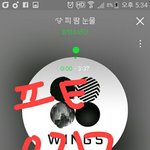 [방탄소년단] ㅠㅠㅠㅠ 힘들어 ㅁ